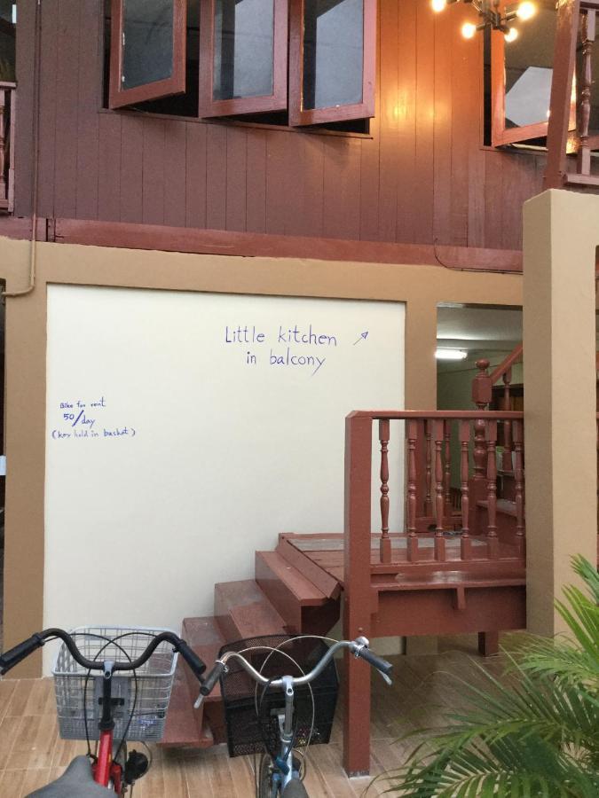 Siriwal Guesthouse Phra Nakhon Si Ayutthaya Exterior foto